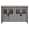U_Style Featured Four-door Storage Cabinet with Adjustable Shelf and Metal Handles , Suitable for Entryway, Living Room, Bedroom